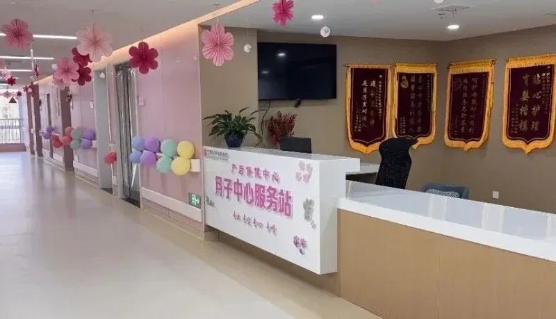 寧強(qiáng)縣婦幼保健院：醫(yī)療級守護(hù)，暖心伴月子