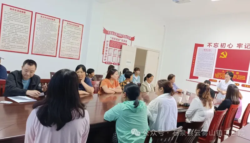 石泉縣云霧山鎮(zhèn)衛(wèi)生院：篩查護(hù)健康 惠民暖民心