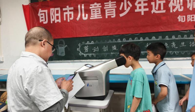 旬陽市棕溪鎮(zhèn)中心學(xué)校：守護(hù)清晰“視”界 護(hù)航健康成長