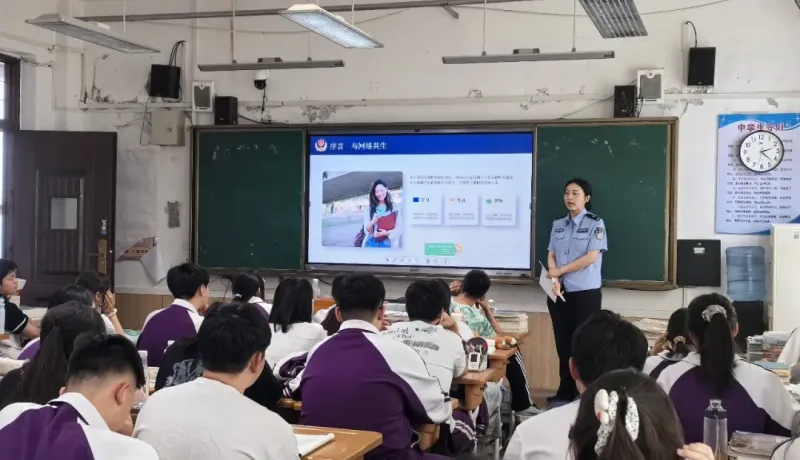 佳縣公安：網(wǎng)絡(luò)安全進(jìn)校園，為青春撐起“法治晴空”