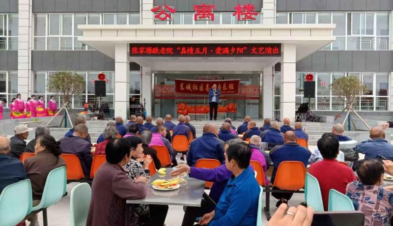 千陽縣張家塬敬老院：溫情守護(hù)“銀齡”生活