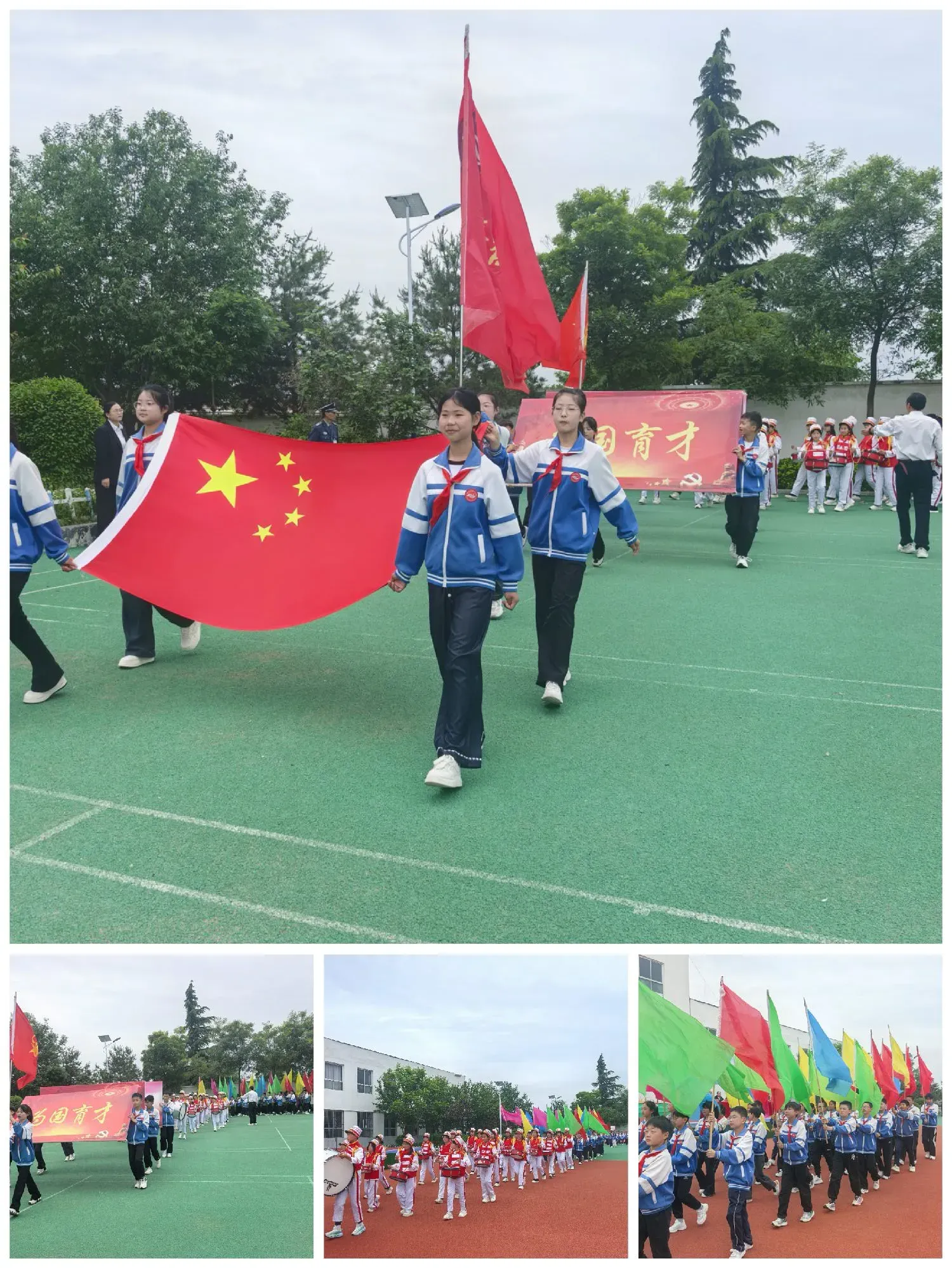 簡篇-童心向黨慶六一厚土少年展風(fēng)采——土橋鎮(zhèn)中心小學(xué)慶六一兒童節(jié)暨校園藝術(shù)節(jié)活動展演紀(jì)實(shí)