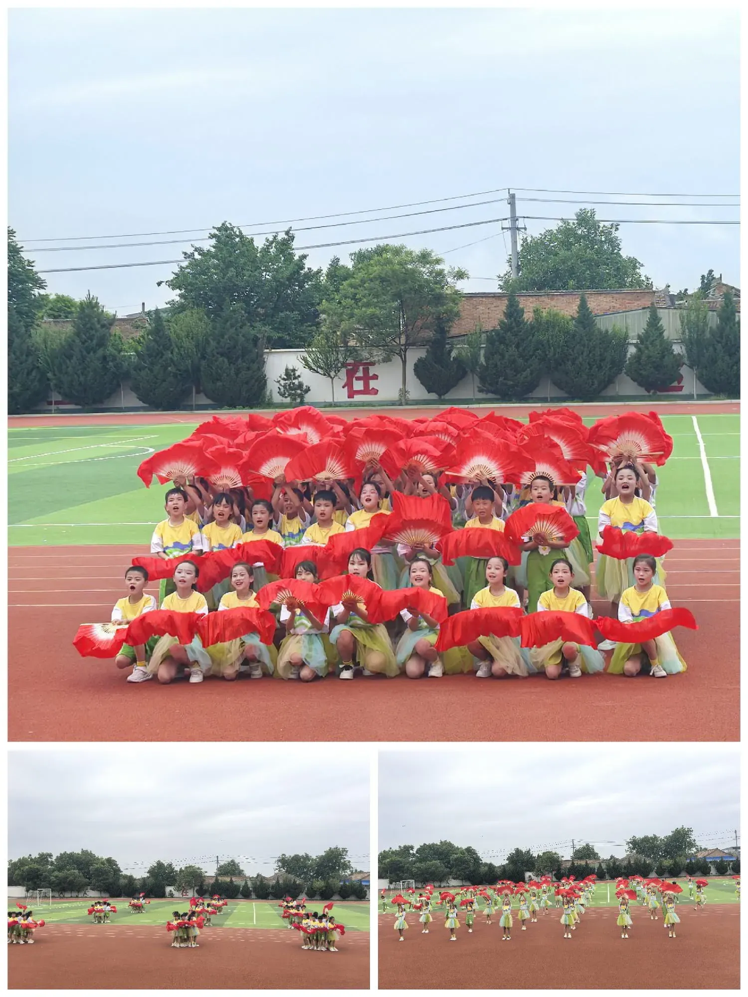 簡篇-童心向黨慶六一厚土少年展風(fēng)采——土橋鎮(zhèn)中心小學(xué)慶六一兒童節(jié)暨校園藝術(shù)節(jié)活動展演紀(jì)實(shí)