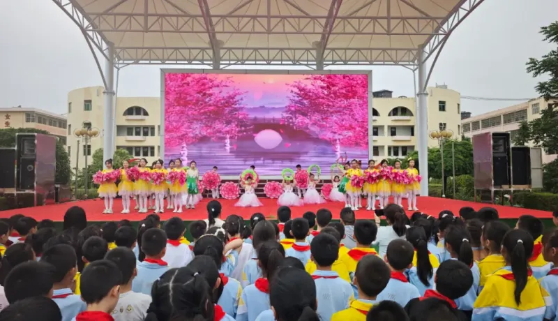 丹鳳縣第三小學：童心向未來 快樂伴成長