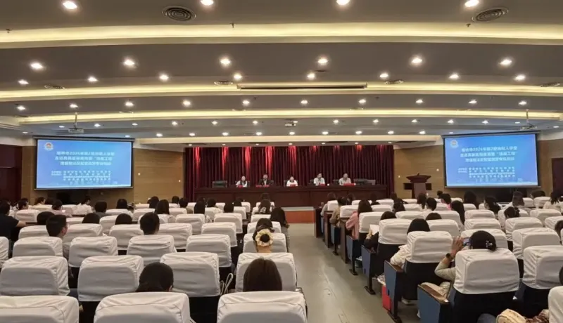 榆林市工商聯(lián)：明晰涉稅合規(guī)要點 筑牢企業(yè)財稅風(fēng)險防線