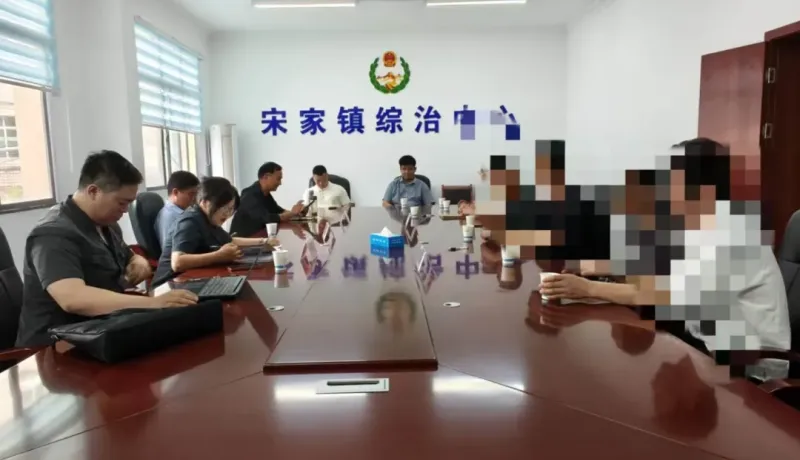白河縣宋家鎮(zhèn)：深耕“一說兩講” 巧解民生糾紛