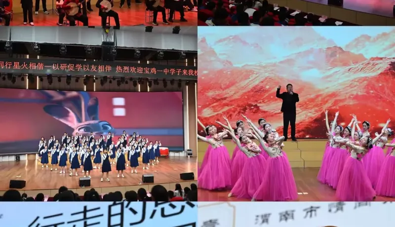 寶雞市第一中學(xué)：一場(chǎng)跨越渭水與秦嶺的青春之約