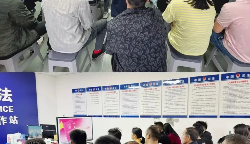 丹鳳縣龍駒寨司法所：勞動創(chuàng)造價值 守法贏得人生