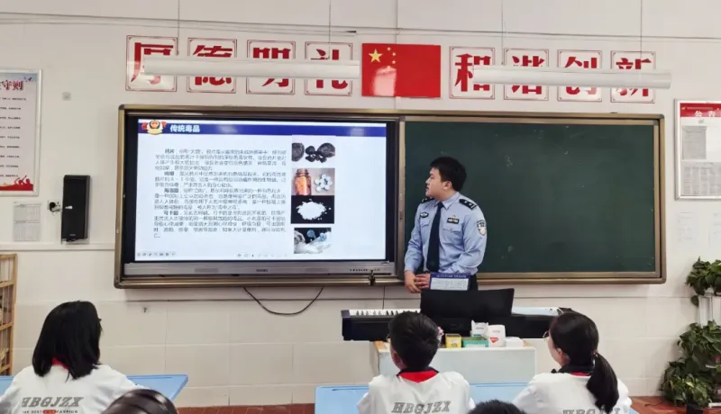 安康市公安局漢濱分局：禁毒宣傳進(jìn)校園 守護(hù)青春不“毒”行