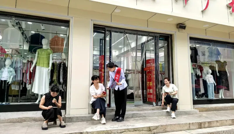 陜西農(nóng)信旬陽農(nóng)商銀行雙河支行：以法治力量護航金融服務(wù)高質(zhì)量發(fā)展