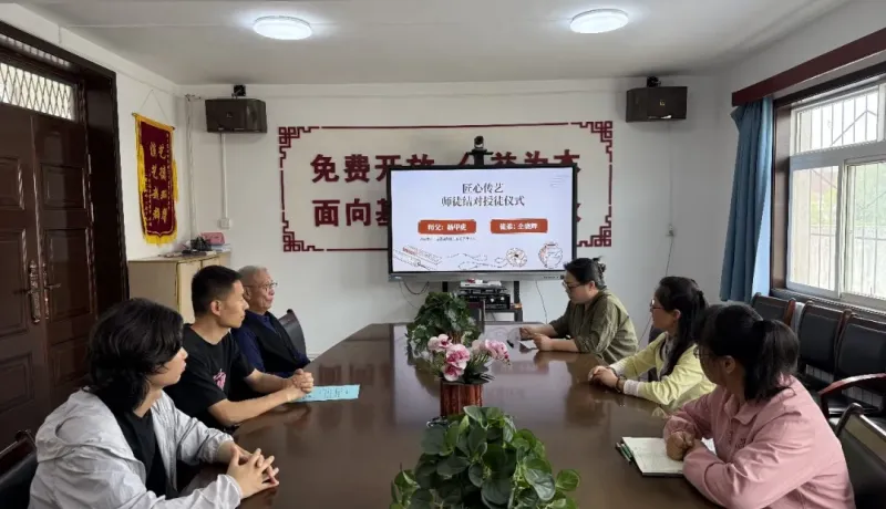 薪火相傳 匠心永續(xù)——渭濱陶器制作技藝師徒結(jié)對授徒儀式圓滿舉行