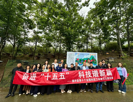 鎮(zhèn)坪縣舉辦2026年“全國科技工作者日”主題活動 以科創(chuàng)實踐賦能縣域高質量發(fā)展