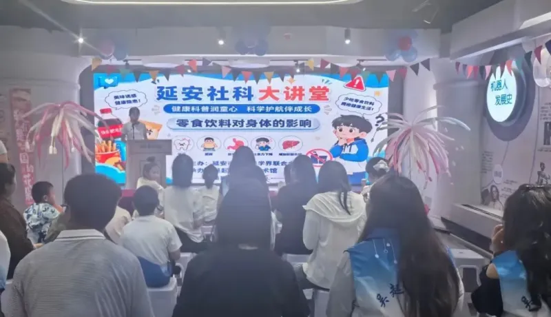 吳起：趣味科普傳知識 苗護童心筑防線