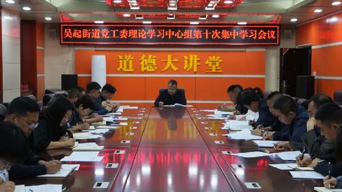 裁剪图片