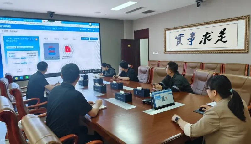 府谷縣人民檢察院：深耕數(shù)字檢察 賦能監(jiān)督履職