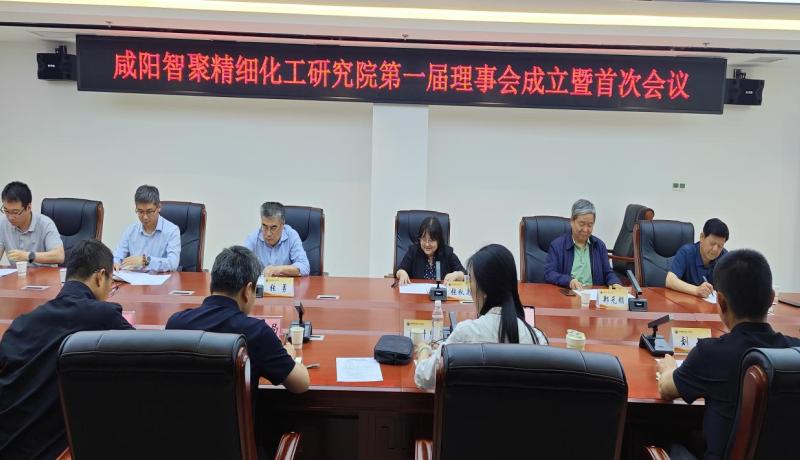 彬州市：凝聚共識謀發(fā)展 實干篤行啟新程