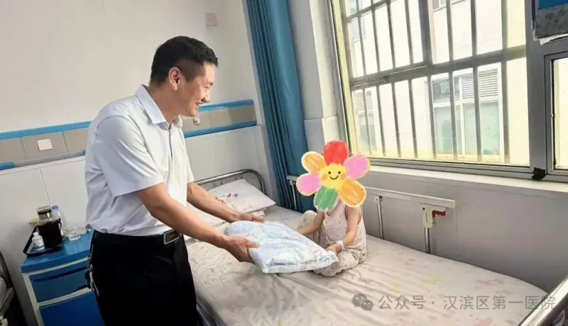 歡樂六一，健康“童”行——漢濱區(qū)第一醫(yī)院六一系列趣味活動暖心落幕