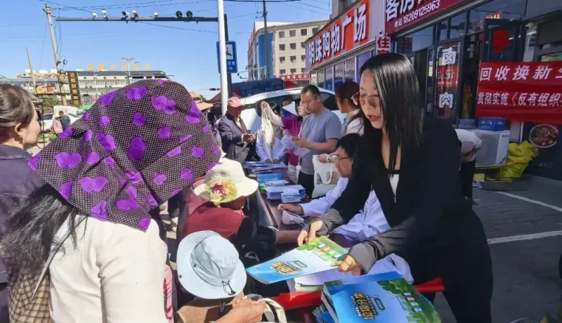榆陽區(qū)芹河鎮(zhèn)：指尖分類踐文明 綠意常駐暖家園