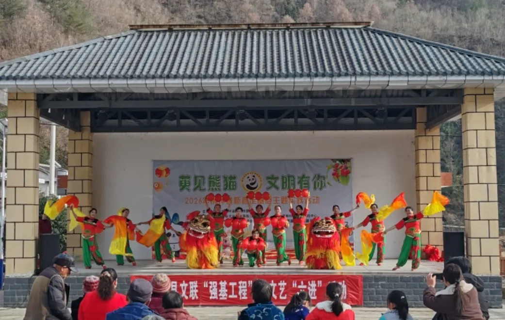 佛坪縣岳壩鎮(zhèn)：深耕文明實踐沃土 涵養(yǎng)鄉(xiāng)村和美新風