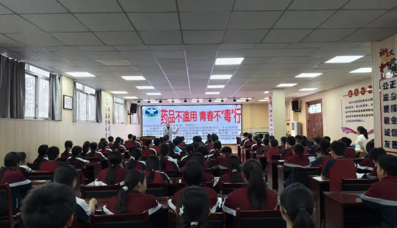 漢臺(tái)區(qū)公安分局：禁毒宣傳進(jìn)校園 筑牢青春防護(hù)墻