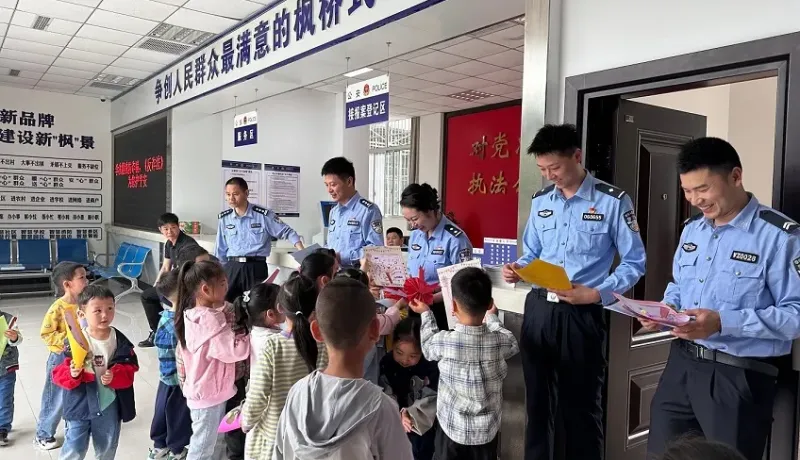 嵐皋縣公安局：萌娃進(jìn)警營 安全伴成長