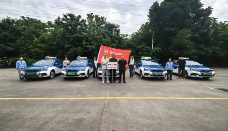 愛心送考 為夢護(hù)航 ——寶雞市區(qū)多家巡游出租車公司開展公益送考活動