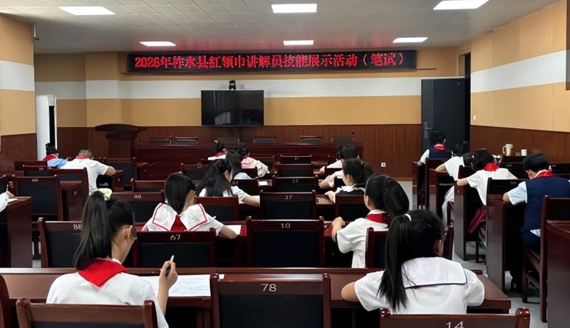 柞水县：传承长征精神，赓续红色血脉