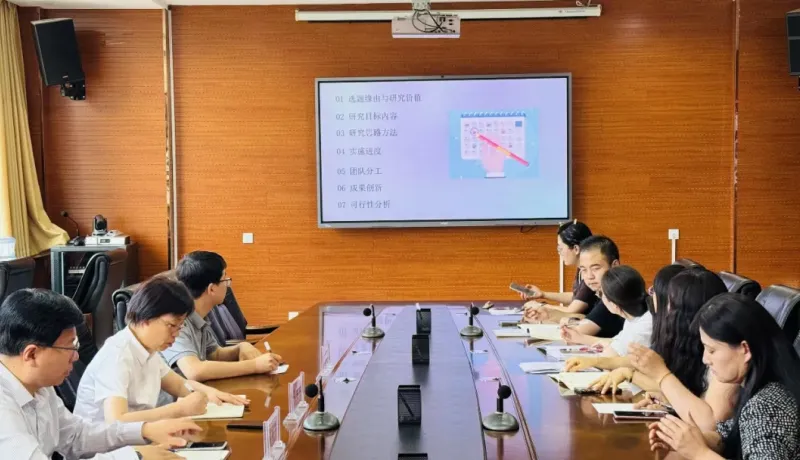 榆林高新中学：聚焦课题研究 赋能教学创新