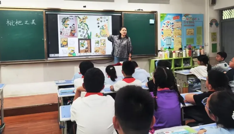宝鸡高新第二小学：果香满校园 欢乐枇杷行