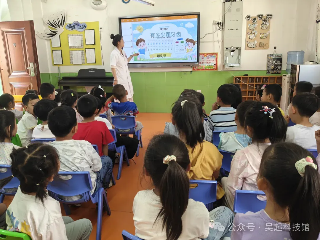 IMG_256
