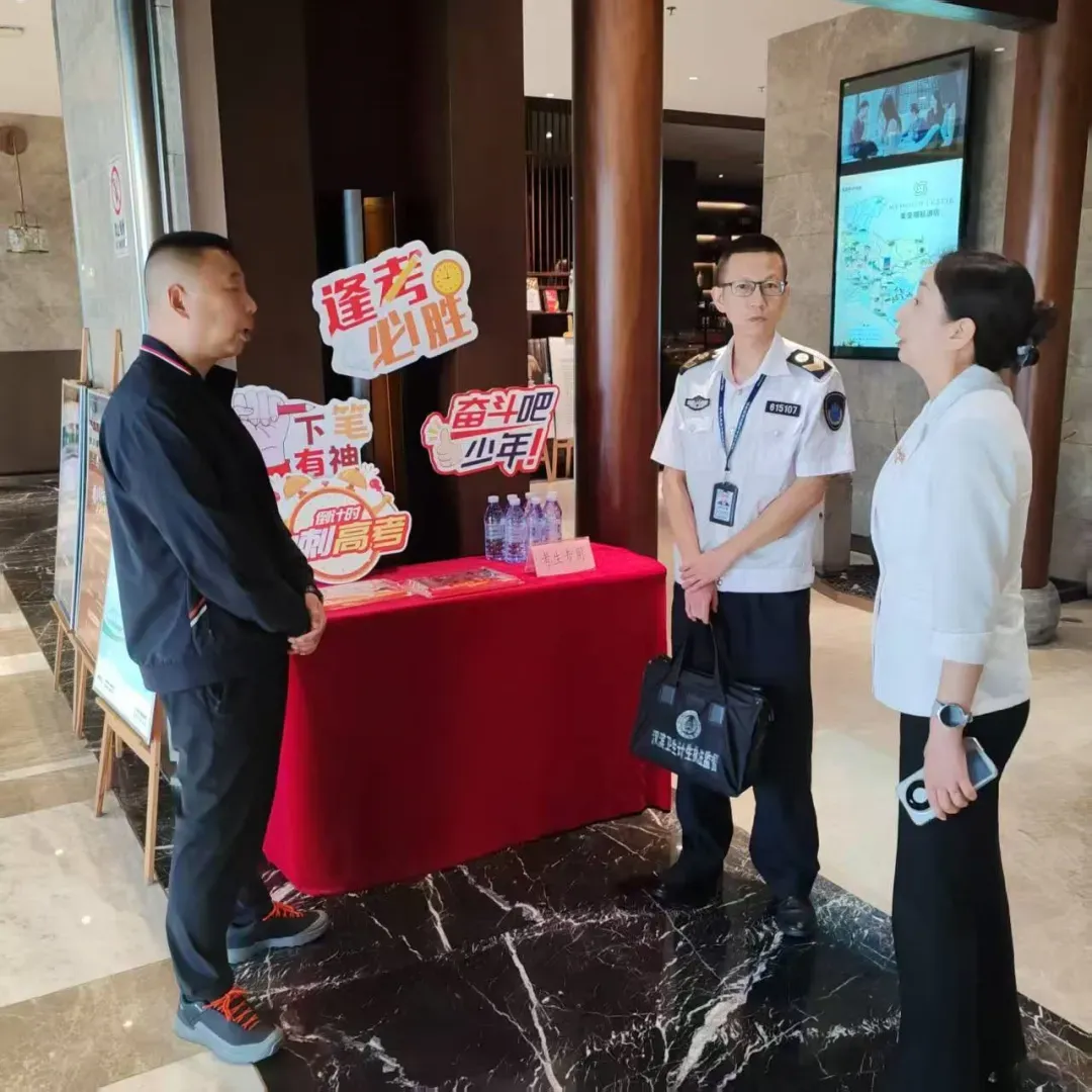 IMG_257