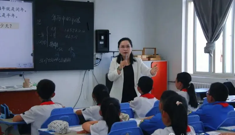 IMG_256