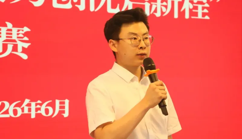 麟游農(nóng)商銀行：黨旗領(lǐng)航踐初心 聚力創(chuàng)優(yōu)啟新程