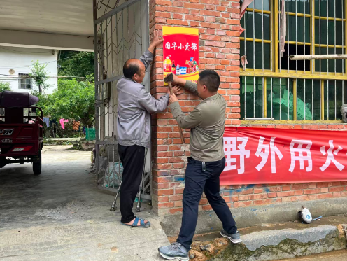 漢陰縣漢陽鎮(zhèn)白廟村駐村工作隊：便民服務(wù)暖民心 駐村幫扶顯擔當