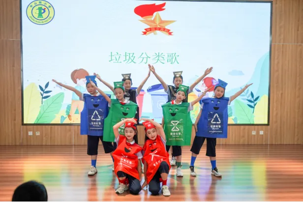 漢中市生態(tài)環(huán)境局漢臺分局：垃圾分類點亮生活?綠色理念浸潤童心