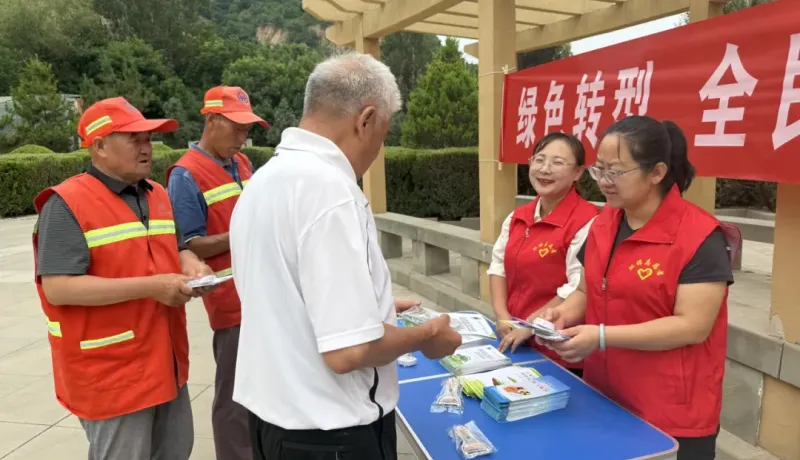 延安市生態(tài)環(huán)境局延長分局：踐行低碳生活 守護綠水青山