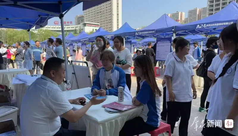 寶雞市人社系統(tǒng)：緊盯穩(wěn)就業(yè)，在穩(wěn)崗擴(kuò)容提質(zhì)上下功夫