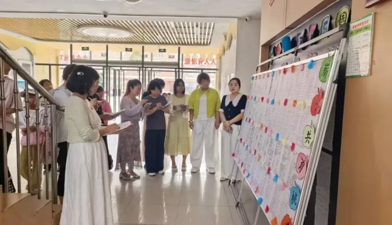 岐山縣蔡家坡第一小學：青藍同心深耕教壇 ?師徒攜手逐光成長  ? ? ?