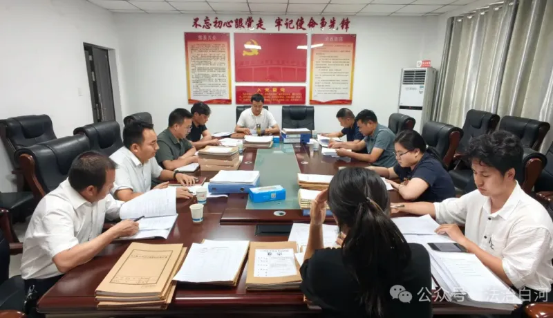白河：開展行政執(zhí)法案卷評查工作