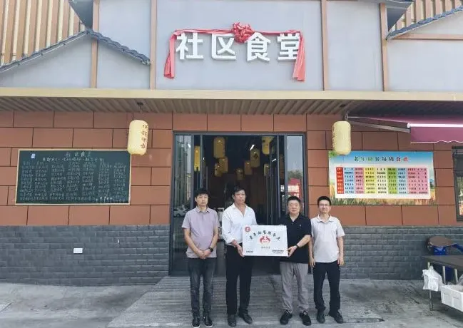 漢陰縣雙乳鎮(zhèn)：從一餐暖心飯到一池致富蝦