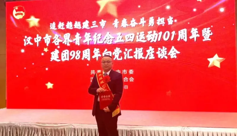 劉興偉：一身戎裝守家國 半生民政暖桑榆