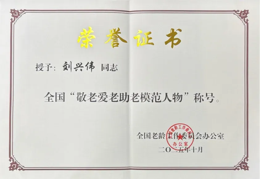 70a705ede4aa01a711f7aaeebf4072b7.png
