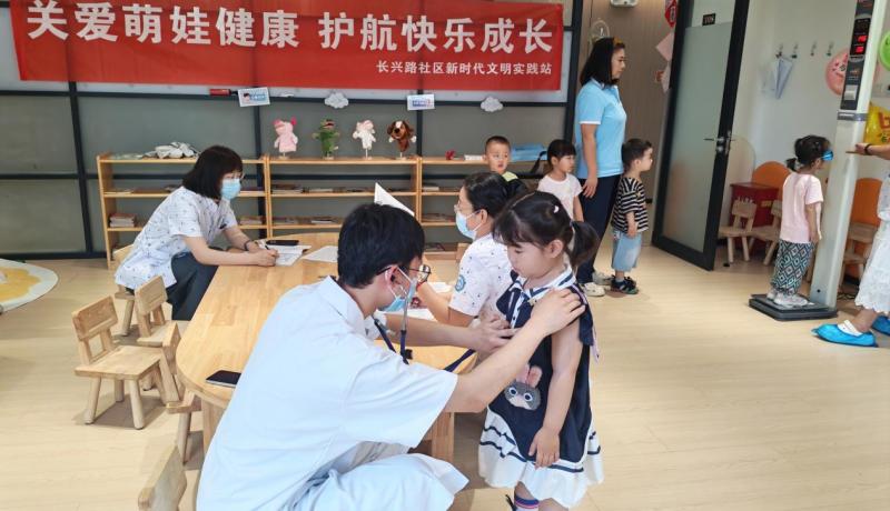 榆陽區(qū)長(zhǎng)興路社區(qū)：關(guān)愛萌娃健康，護(hù)航快樂成長(zhǎng)