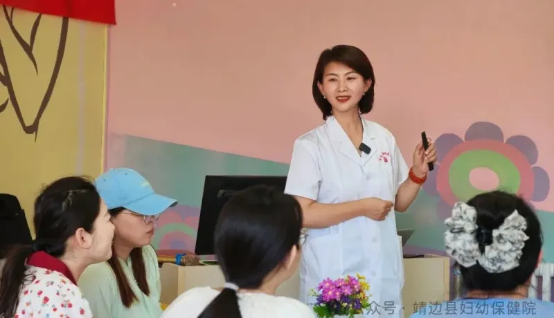 靖邊縣婦幼保健院：暖心公益賦能寶媽 同心守護(hù)母嬰安康