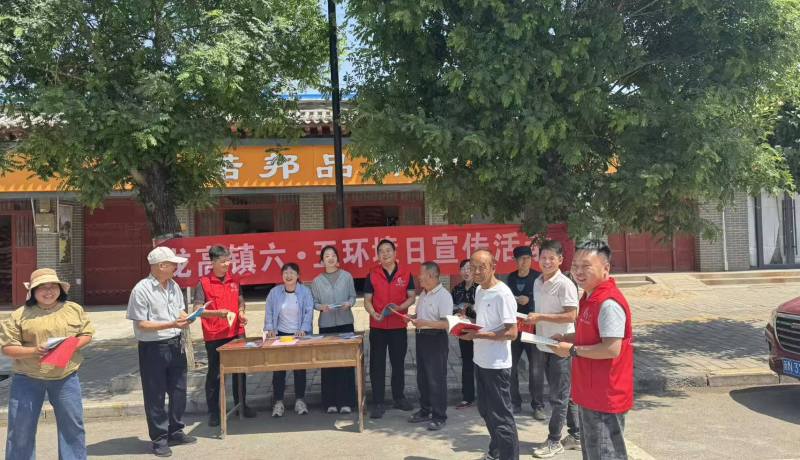 彬州市龍高鎮(zhèn)：啟迪生態(tài)環(huán)保意識 厚植生態(tài)文明理念