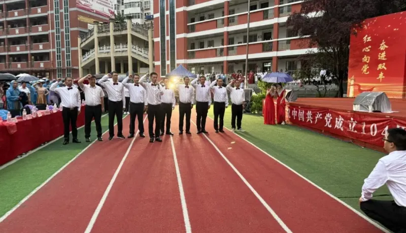白河縣雙豐鎮(zhèn)：凝心聚力擔(dān)使命 奮楫揚帆啟新程