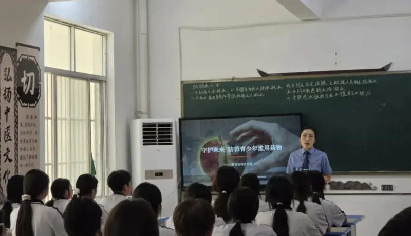 大荔縣檢察院：檢校攜手防毒護苗 法治宣講筑牢青春防線