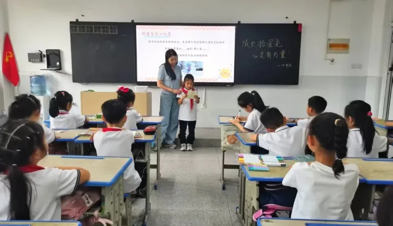 漢陰縣第二小學(xué)教共體：分層心育潤(rùn)童心 陽(yáng)光賦能迎期末