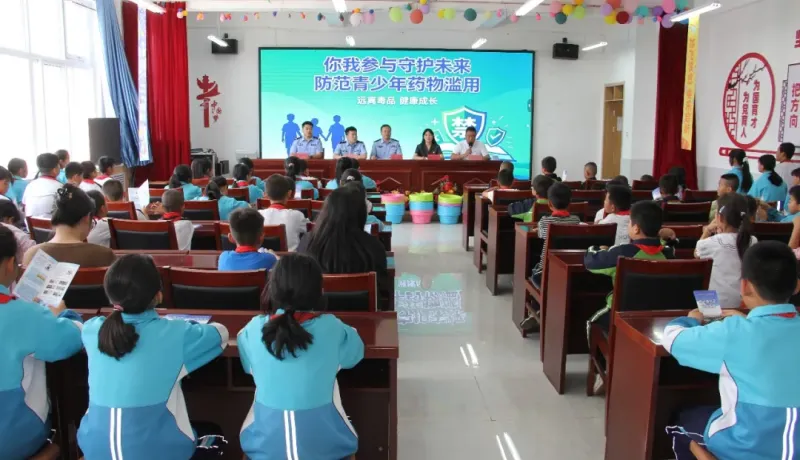 佳縣公安局：開展防范青少年藥物濫用主題禁毒宣傳活動