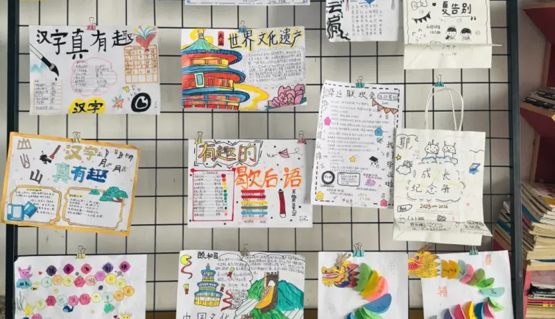 勉縣同溝寺鎮(zhèn)中心小學(xué)：工整書(shū)寫(xiě)展風(fēng)采，優(yōu)秀作業(yè)促成長(zhǎng)  ?